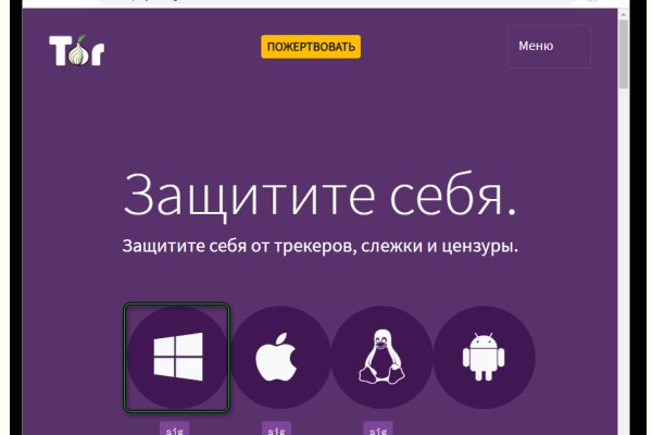 Кракен шоп интернет