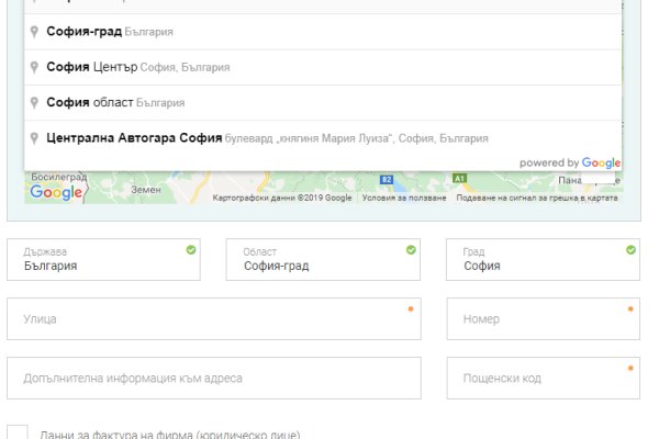Кракен даркнет тор