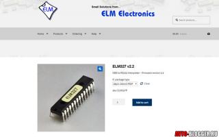 Елм 327 2.1 поддерживаемые авто. Автосканер ELM327: отзывы, технические характеристики, инструкция и особенности. Только у нас
