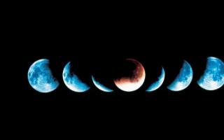 Новолуние — один из важнейших этапов лунного цикла