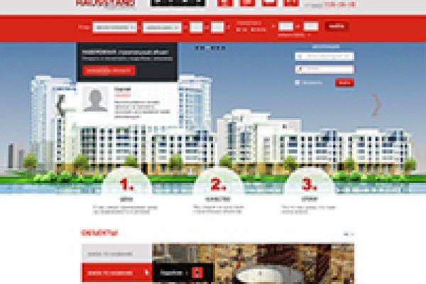 Kra35at