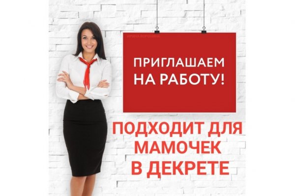 Kra10at