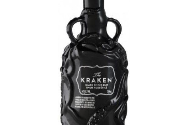 Kraken 12g