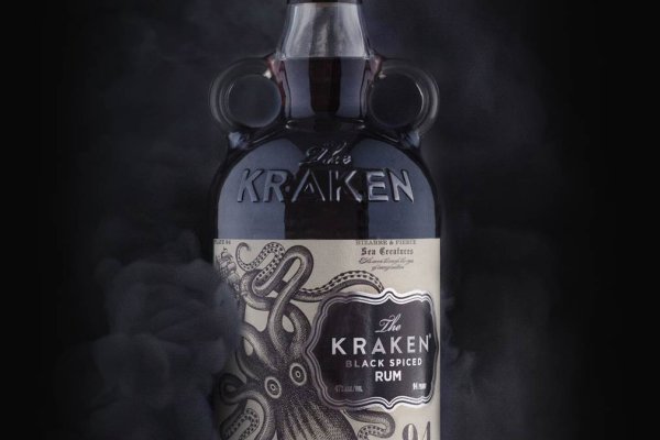 Kraken ltd