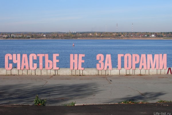 Не приходят деньги на кракен