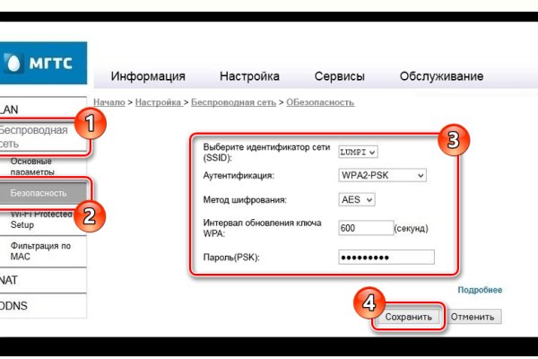 Кракен официальный сайт krakens13 at