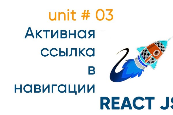 Кракен тор kraken014 com