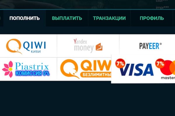 Кракен kr2web in