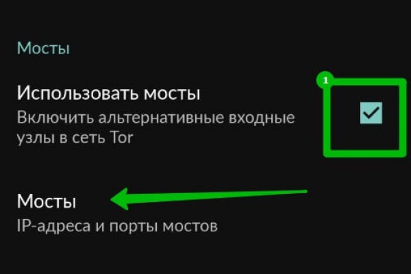 Как регистрироваться и заходить на кракен даркнет