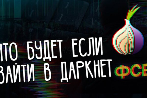 Кракен шоп krakenweb site