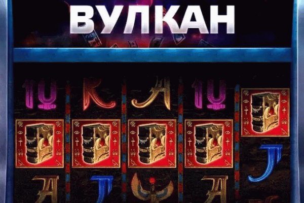 Кракен как попасть