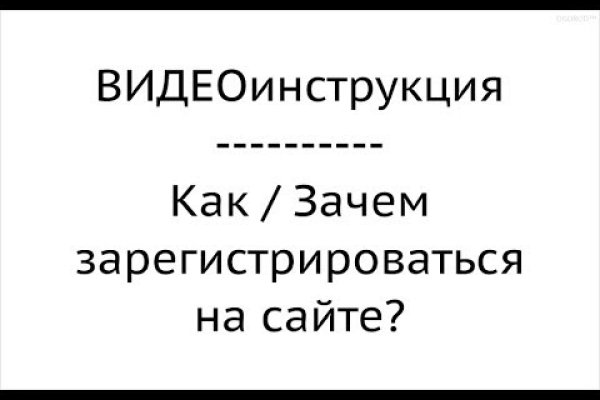 Кракен зеркало тор picassogallery com