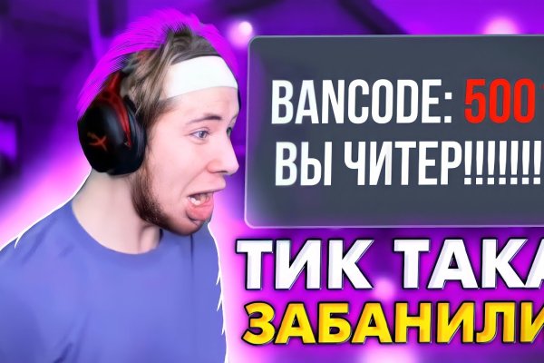 Что такое кракен маркетплейс в россии