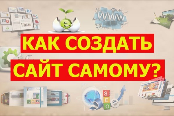 Почему кракен не блокируют